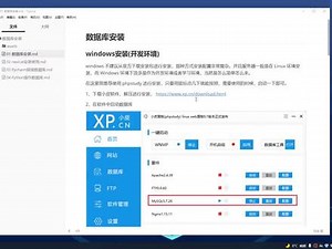MySQL数据库环境安装搭建教程：windows下数据库安装教程#编程 #程序员 #mysql #计算机 #互联网 #数据库