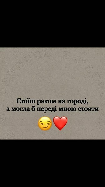 Explore Unique Musical Doodles and Their Meaning