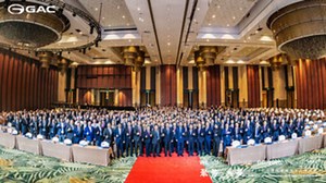 GAC Accelerates Global Expansion at 2025 International Partner Conference - The Bradford Era