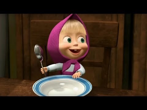 Mascha und der Bär - Folge 2: Das Mascha Speziale