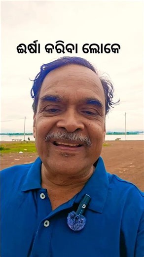 odia motivational story|motivation|#shortsfeed#shorts#short#viral#trending#facts#viralvideo #odia