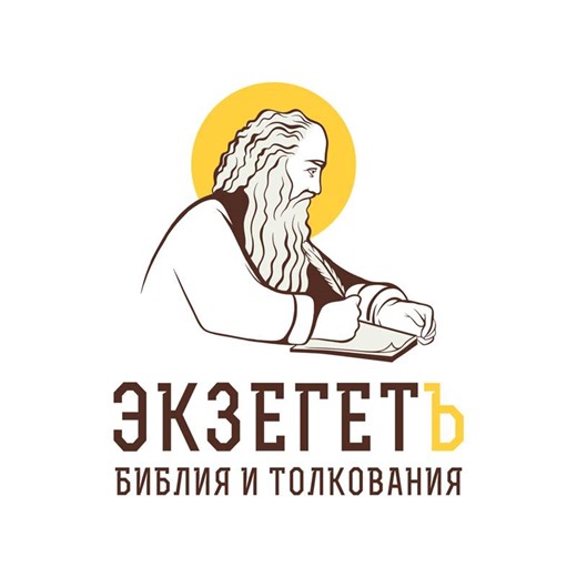 УЛОВКА ДЬЯВОЛА. Священник Валерий Сосковец #shorts