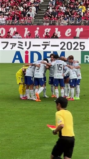 【鹿島アントラーズ : Kashima Antlers ガンバ大阪 : Gamba Osaka】