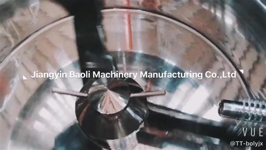 Powder-Binder Wet Granulator  Integrated Powder Mixing & Granulation Equipment