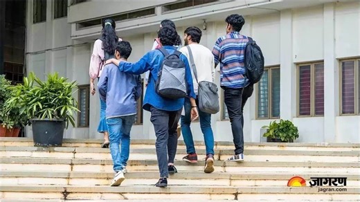 उम्मीदें 2024: झारखंड में 7 नए यूनिवर्सिटी की होगी स्थापना, खुलेगी उच्च शिक्षा की राह; मिलेंगी बेहतर सुविधाएं - Expectations 2024 Seven new universities will be established in Jharkhand path to higher education will open in State