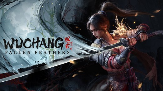 Glut - WUCHANG: Fallen Feathers Walkthrough