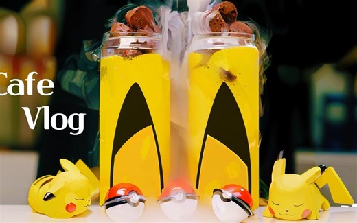 【减压系列】 饮品制作系列 SOLSOL | 早上好