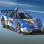 Cool Cars Differences Game - Play Online at Hidden4Fun