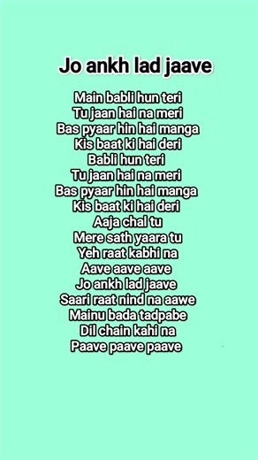 Jo ankh lad jaave song lyrics 💜🖤💛#btsarmyforever #ytviralshort #musicqueen #bangtansonyeondan방탄소년단💜💜