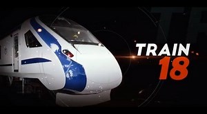 250K views · 7.1K reactions | Train 18 - India's First Engineless Train #MadeInIndia | https://goo.gl/NMwkDK Video Courtesy - Ministry of Railways, Government of India | The Economic Times | Facebook