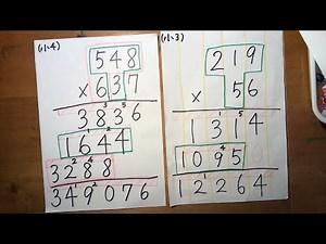 小学校4年生 3ケタ× 3ケタの掛け算の筆算。計算途中で桁がずれてしまい、間違えてしまう場合。このように練習をしてみました。