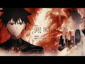 ID:Invaded Episode 4 Insert Song [MIYAVI - Samurai 45]