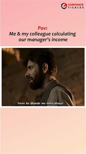 Me & My Colleague Calculating Manager’s Salary 😂 | Corporate Meme | Appraisal Season