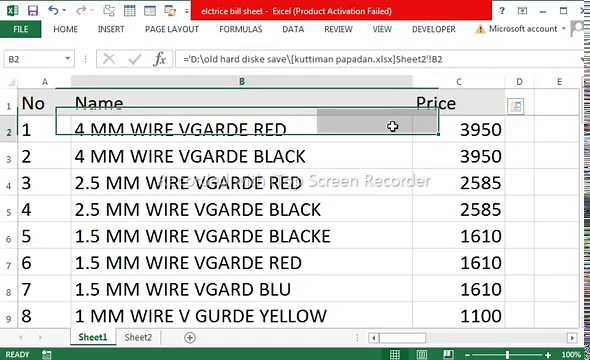 Excel Column Heading