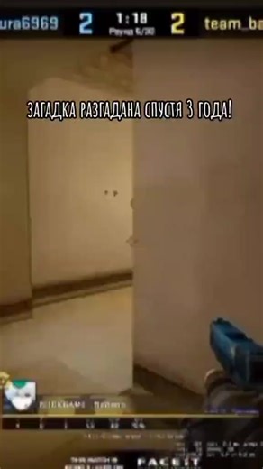 #counterstrike #csgo #ксго #csgonews #steam #valve #gaming #новостиксго #game #кс #esports #gamer #twitch #csgoskins #cs16 #counter_strike #games #csdm #counterstrikeglobaloffensive #crazykeys #csgomemes #cs1 #киберспорт #server #контра #csgomeme #cybersport #pubg