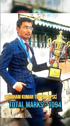 Toppers ❣️ UPSC Status 🔥 Inspirational Video 🎯 IAS IPS #motivation #yt #video