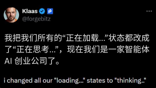 【每日meme】程序员 篇（2）