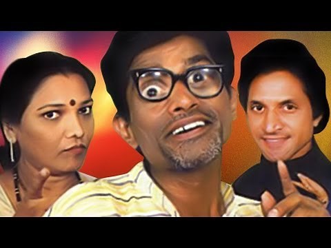 ऑल लाईन क्लिअर मराठी नाटक | All Line Clear - Suspense Comedy Marathi Drama with Subtitles