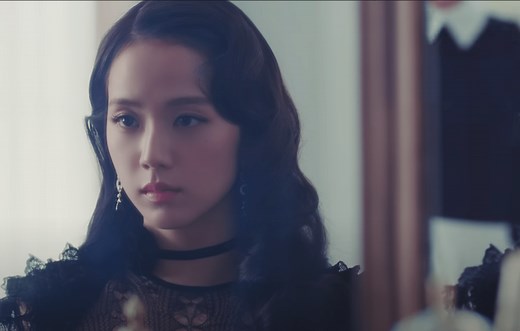 BLACKPINK's Jisoo makes solo debut with 'ME'