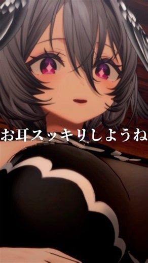 耳かき屋さんでつぶ指耳かき、とんとんオノマトペ【KU100】#vtuber #睡眠導入 #asmr