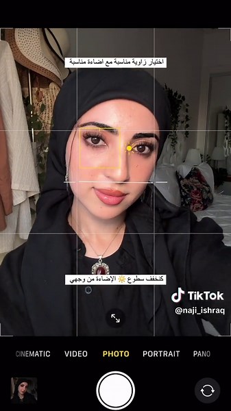 How to Take Professional Self-Portraits | Photography Tips