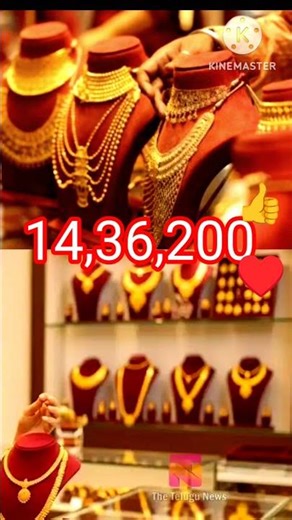 Today Gold News 14.01.2026