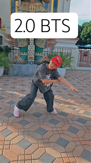 2.0 - @BTS @mnijungkook @hobipower #arirang #BTS #dancechallenge #dance #tutorial