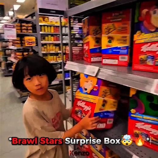 Brawl Stars Surprise Box🤯🔥 #brawlstars #surprise #box #edit