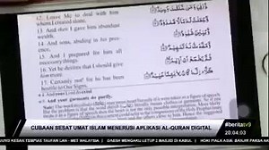 11 reactions · 11 shares | AWAS!!! Apps Al-Quran Dengan Ayat Tidak Tepat.. . Sesetengah aplikasi al-Quran mudah alih didapati tidak tepat dan umat Islam perlu berhati-hati apabila memuat turun dan menggunakan kandungannya menerusi gajet pintar.. . #application #mengaji #AlQuran | Mengaji.com | Facebook