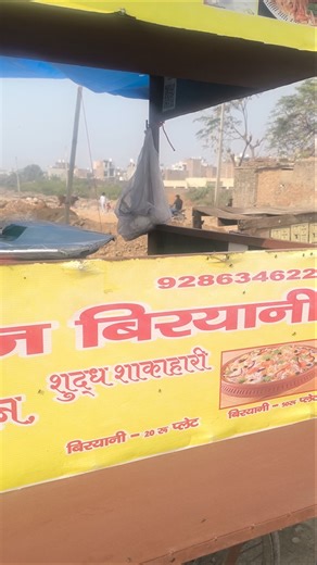 mini vlog day 67 practical file 🥲🥲 #minivlog #vlog #lifeisbutadream #viral #trending #growth