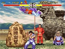 Fighter's History Dynamite - Sega Saturn - Games Database