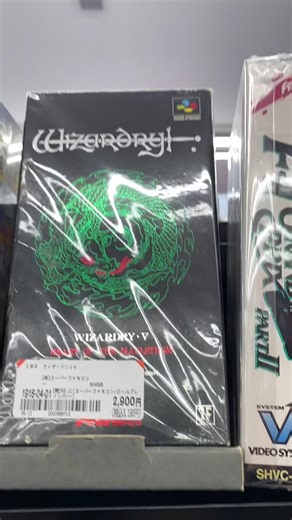 Super Famicom games – Japanese versions Features and prices in Japan #SuperFamicom #JapanOnlyGames #RetroGaming #JapaneseVersion #GamePricesInJapan