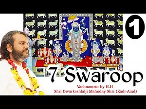 7 Swaroop - Part 1