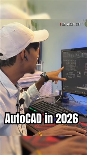 AutoCAD in 2026 – Still Worth Learning or a Waste of Time? #civilengineering #autocad