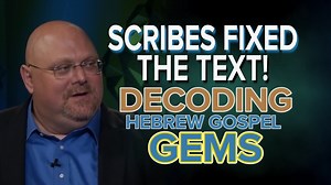 Scribes Fixed The Text?! Decoding Hebrew Gospel Gems 👉 Watch the Full Episode https://zurl.co/qurbp ❤️ Support Nehemia Gordon’s Research and Teachings: https://zurl.co/nwD88 💬 Follow Nehemia Gordon on Social Media: https://zurl.co/VP0FJ | Nehemia Gordon