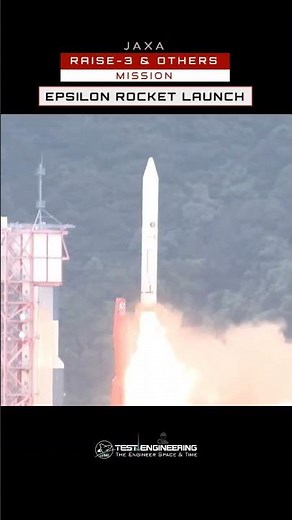 JAXA Epsilon Rocket Launch