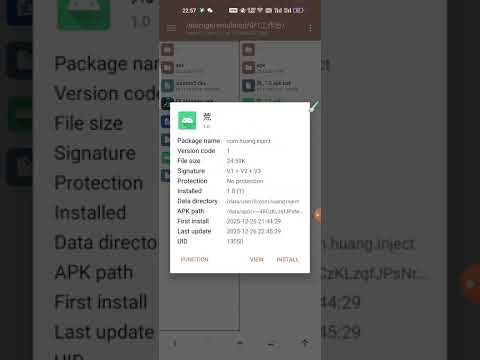 How to inject native dialog V1