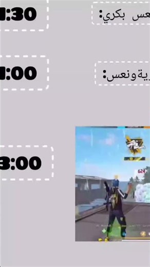 20 نوفمبر 2025