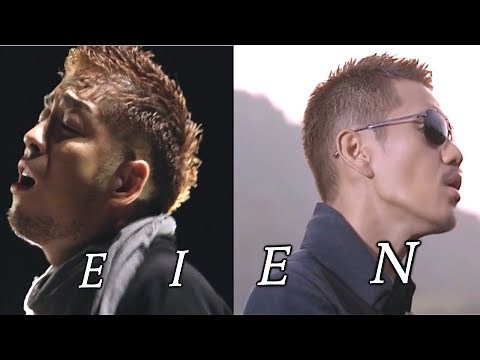 (J-pop) EXILE ~第1章~ - 永遠 (2006)(LipSyncMV)