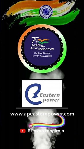 75th Independence day celebrations @ APEPDCL