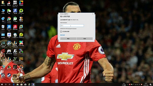 windows server服务器搭建配置FTP服务
