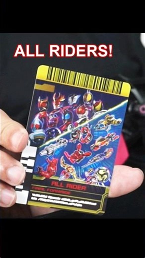 ALL R-R-R-RIDERS! Final Form Ride #shorts