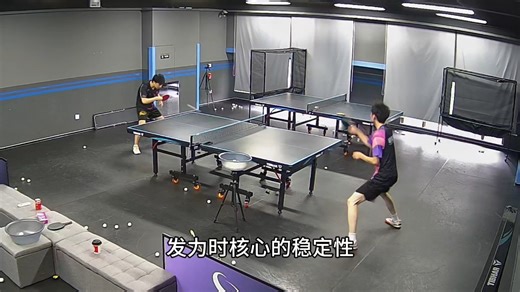 怎么提高正手能力?试试两点跑位