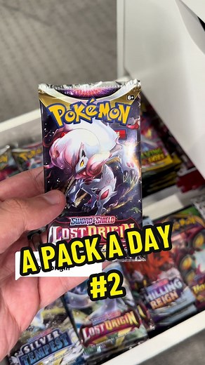 Replying to @Sean Ely Opening a pack a day until we pull the rarest card! #pokemon #pokemoncards #polemontcg #pokemonpulls #cardopening