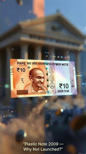 India ka Plastic Note Chapter: Close Ho Gaya Ya Pause Par Hai | #shorts #shortsfeed #amazingfacts