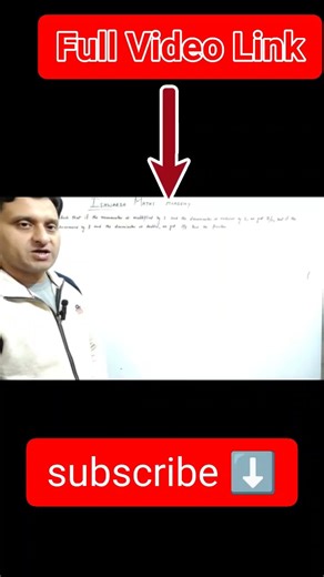 🔥 Fractions Word Problems 🔢|board exams questions #mathproblems# viral