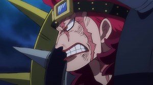 WANO KUNI (892-1088) | E1018 - Kaido Laughs! The Emperors of the Sea vs. the New Generation!
