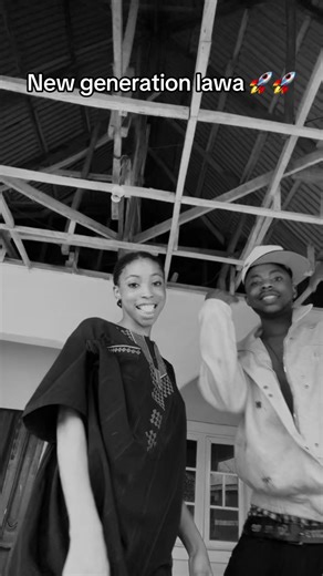 New Generation Lawa Explained