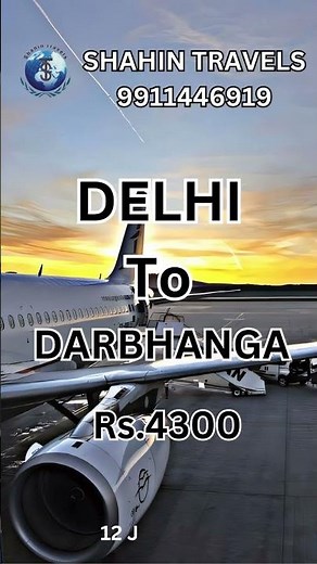 Cheap Flight Tickets in India | Lowest Airfare Deals for Multiple Cities | Shahin Travels