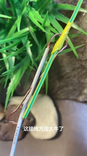 Live Wire Connection Tips From A Veteran Electrician #shortvideo #wireworks